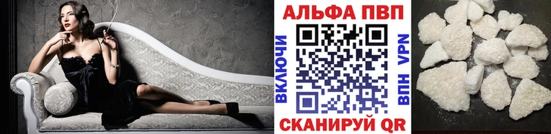 Купить Метадон  АМФЕТАМИН  Меф  Марихуана  КОКАИН  APVP  Псилоцибиновые грибы  Ужур