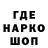 ТГК концентрат Gyepi