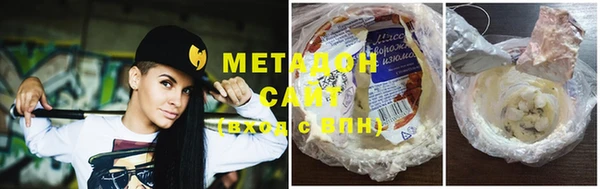 скорость Алексеевка