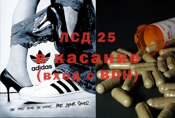 кокаин перу Алексин