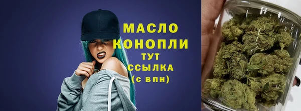 бутик Балабаново