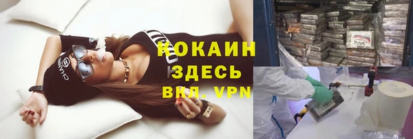 скорость Алексеевка