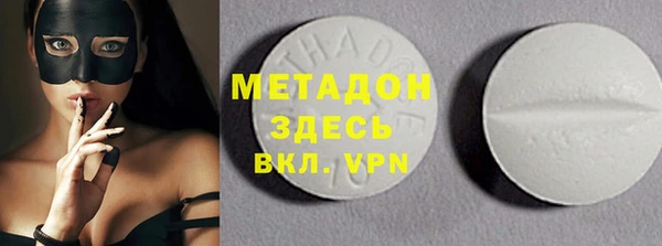 кокаин перу Алексин