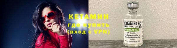 марки nbome Балахна