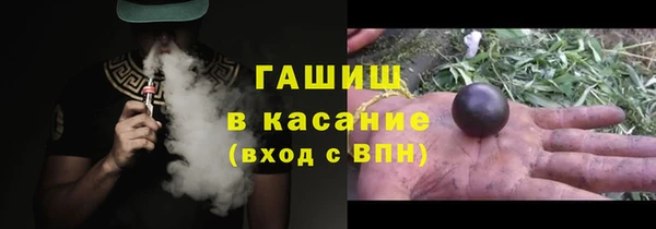 spice Белоозёрский