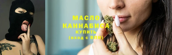 кокаин перу Арсеньев