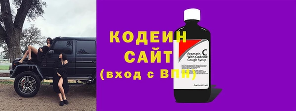 COCAINE Алзамай