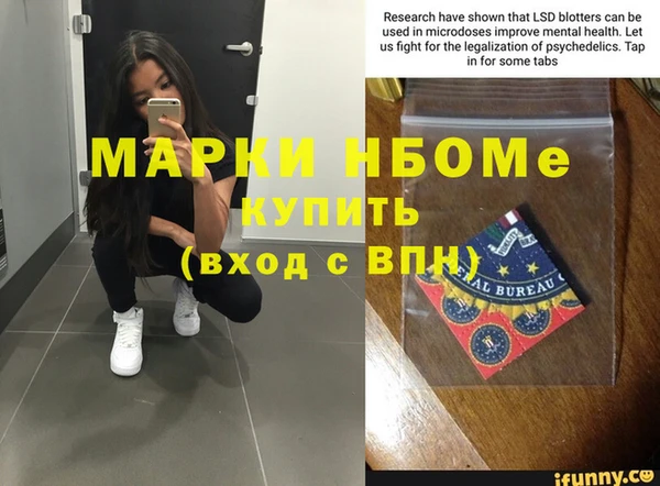 кокаин перу Алексин