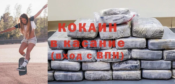 скорость Алексеевка