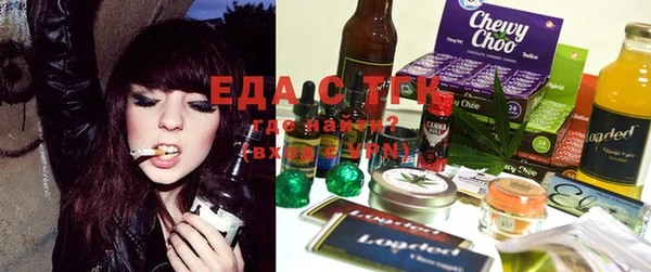 бутик Балабаново