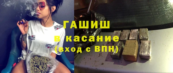 скорость Алексеевка