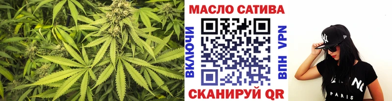 Купить закладки  Ужур  Дистиллят ТГК Wax 
