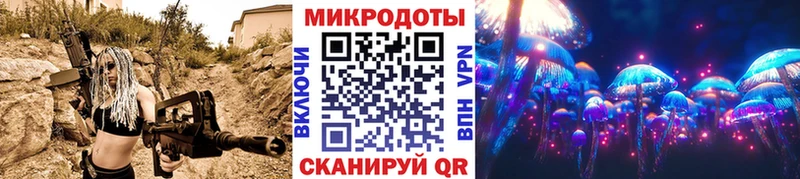 Купить  Ужур  Галлюциногенные грибы Cubensis 