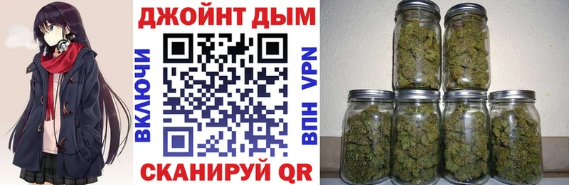 Купить закладки  Ужур  Канабис гибрид 